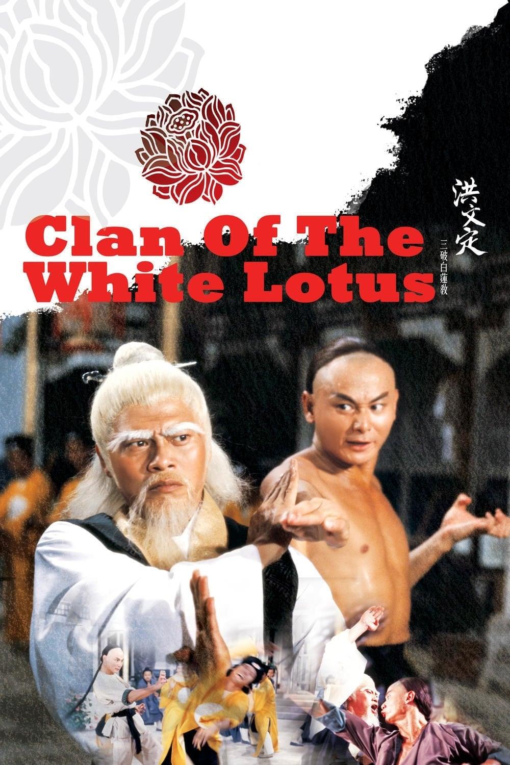 Clan of the White Lotus poster