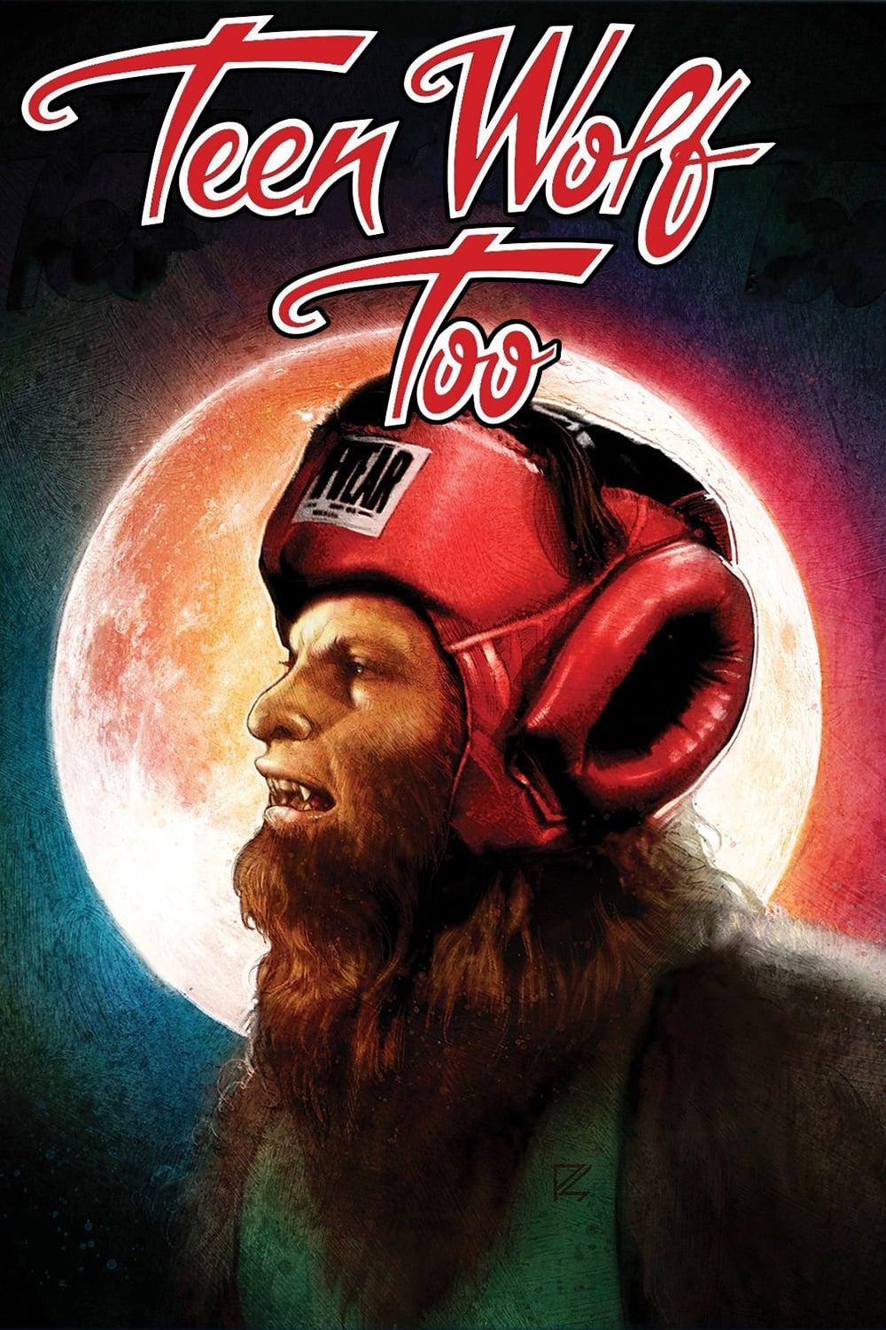 Teen Wolf Too poster