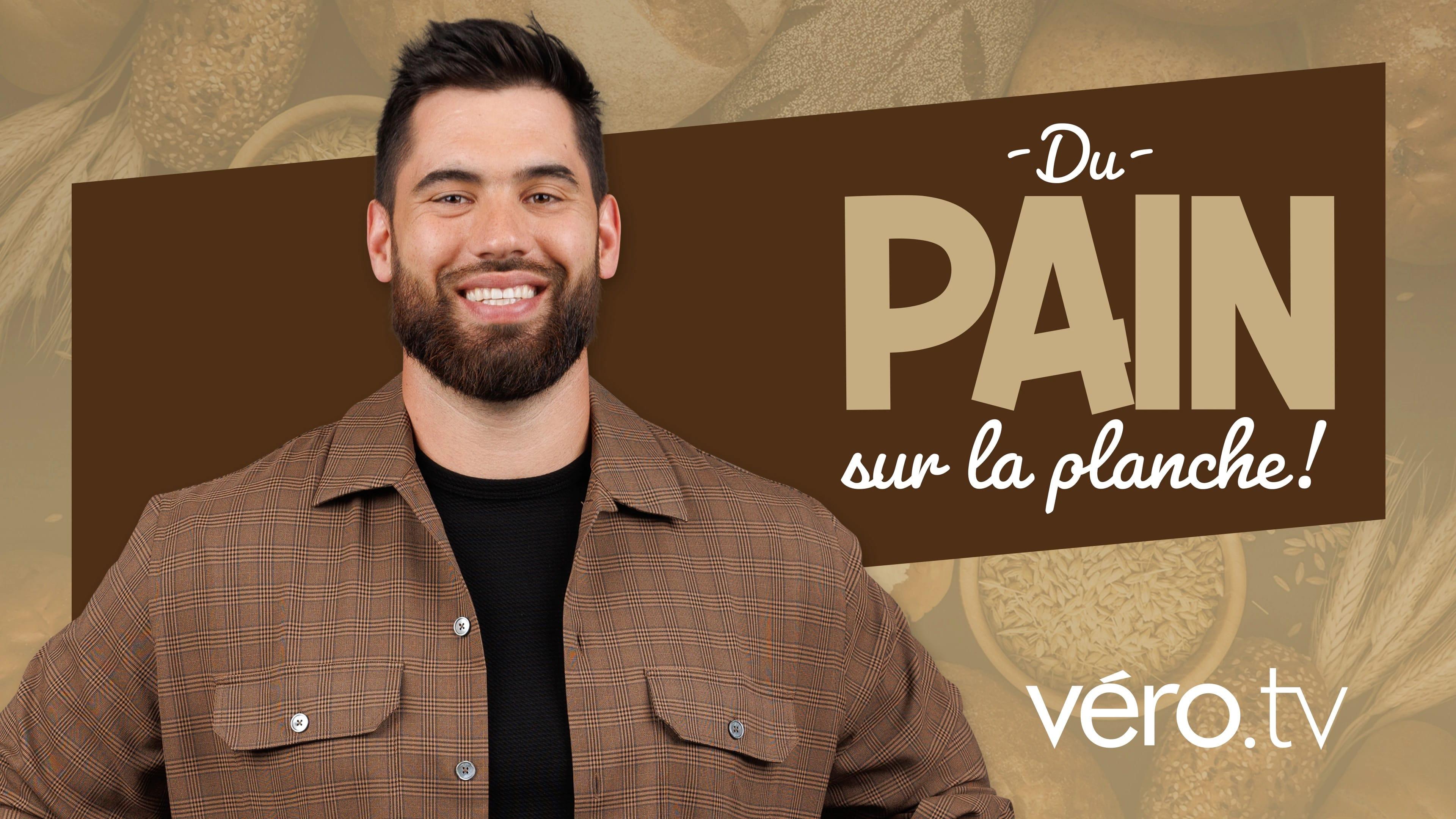 Laurent Duvernay-Tardif backdrop