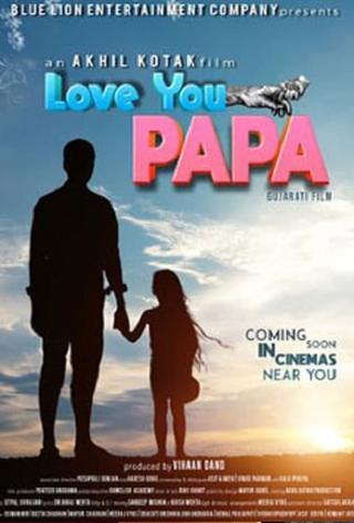 Love You Papa poster