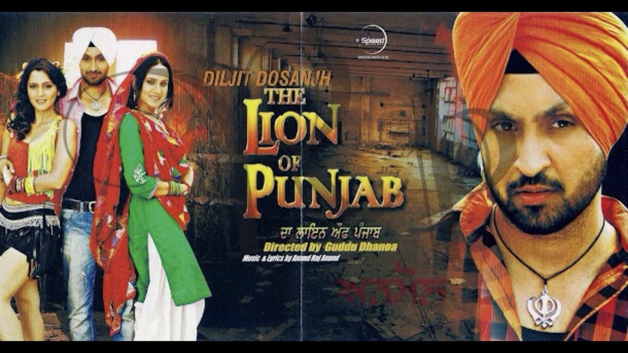 The Lion of Punjab backdrop