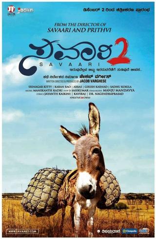 Savaari 2 poster