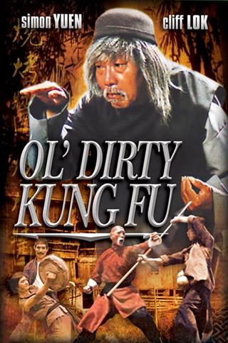 Mad Mad Kung Fu poster