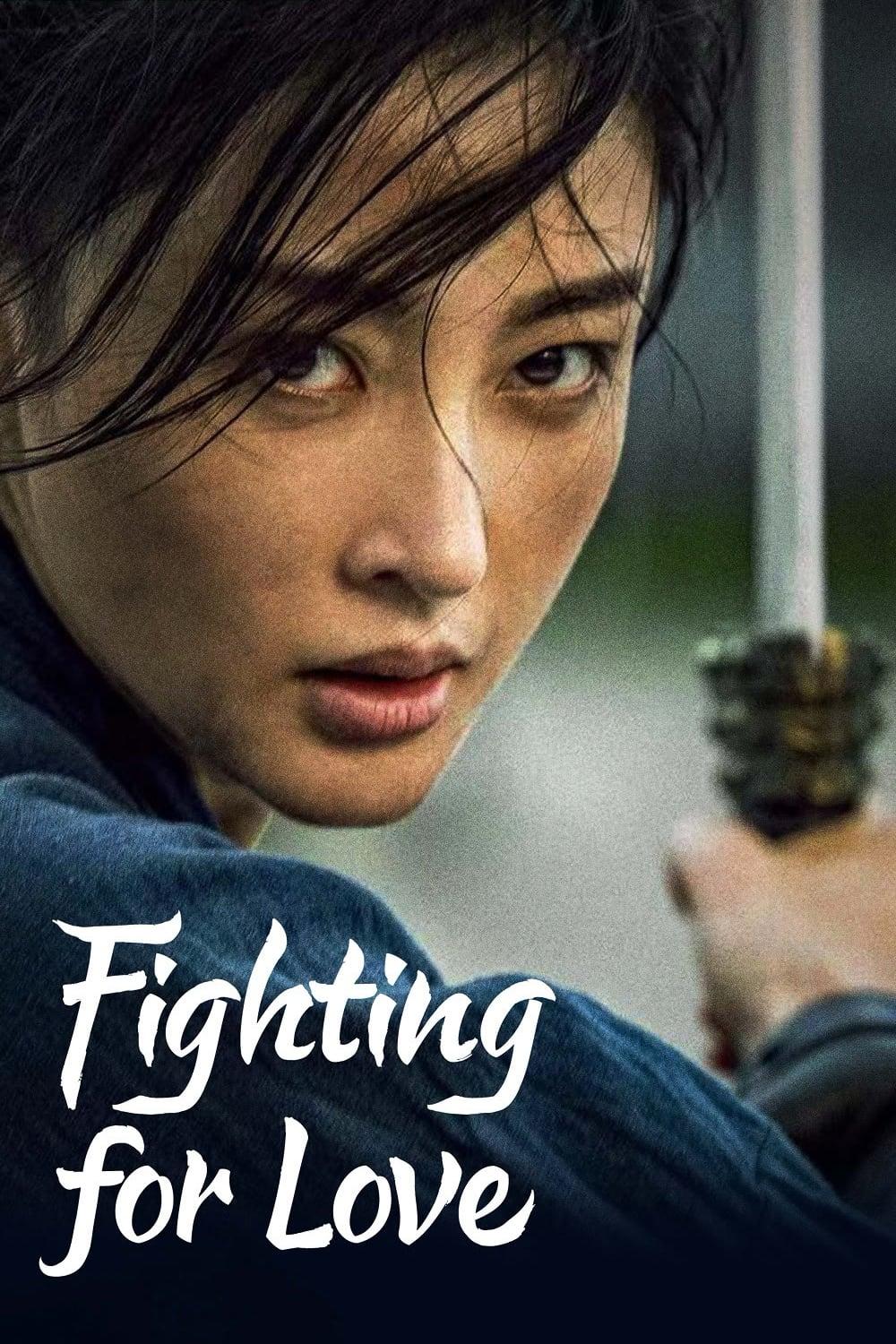 Fighting for Love poster