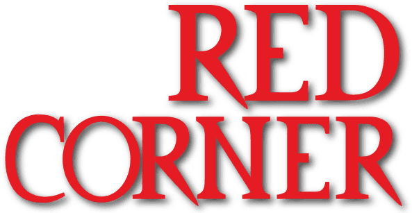 Red Corner logo