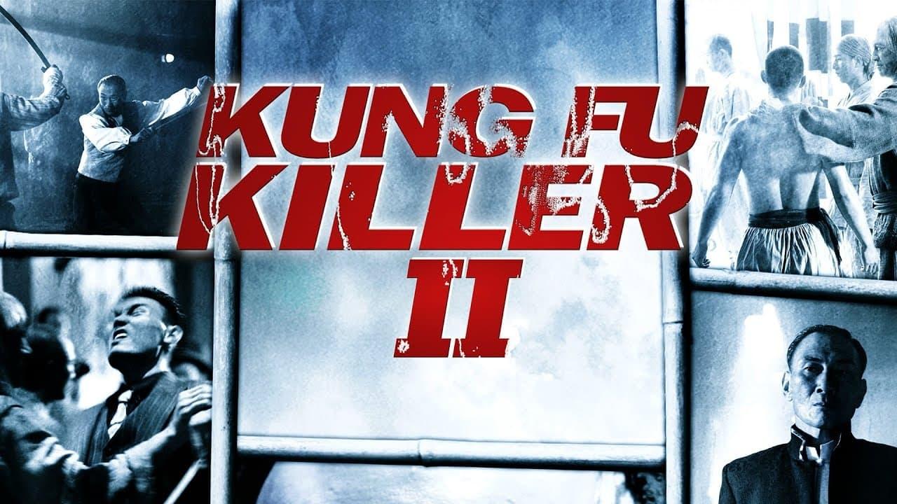 Kung Fu Killer 2 backdrop