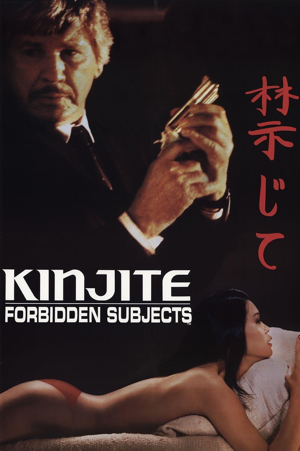 Kinjite: Forbidden Subjects poster