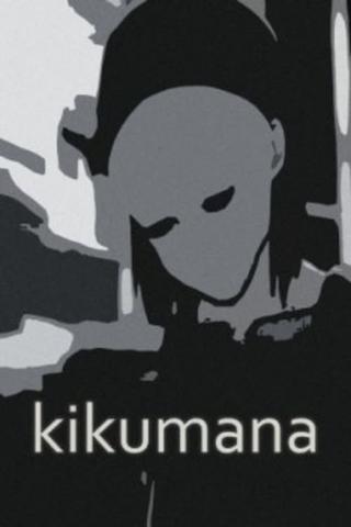 Kikumana poster