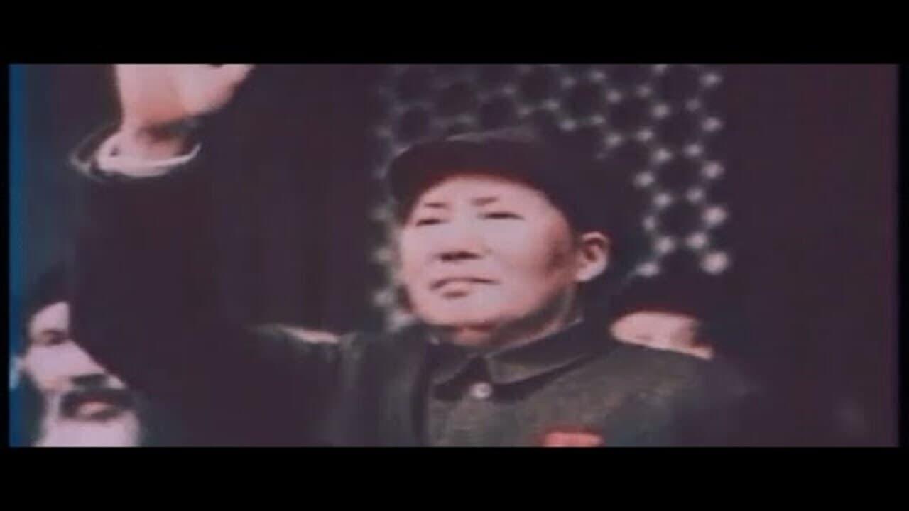 Mao Tse Tung: China's Peasant Emperor backdrop