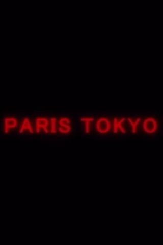 Paris Tokyo poster