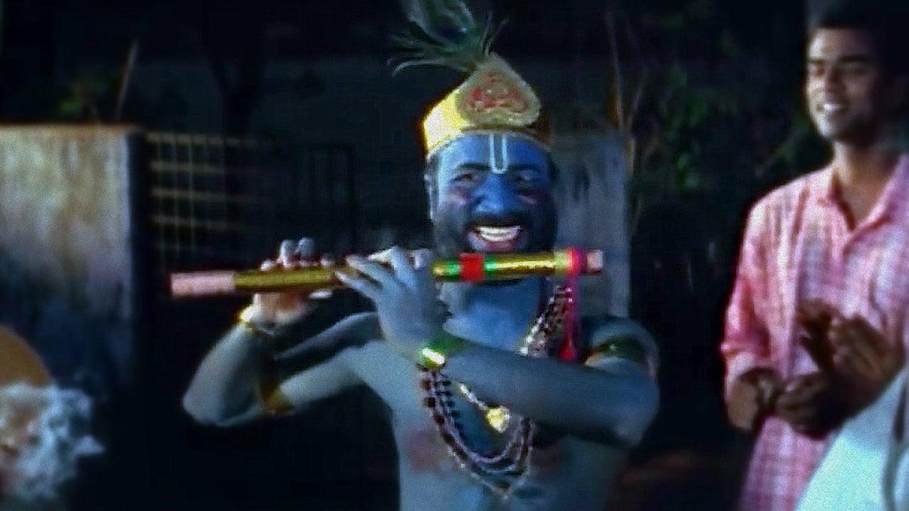 Meesa Madhavan backdrop