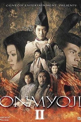 Onmyoji: The Yin Yang Master II poster