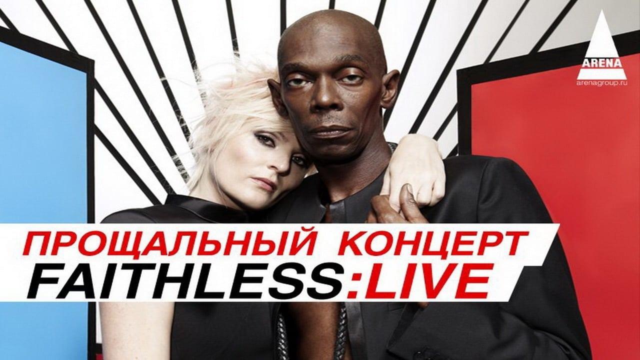 Faithless - Live In Moscow backdrop