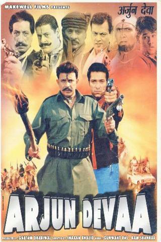 Arjun Devaa poster