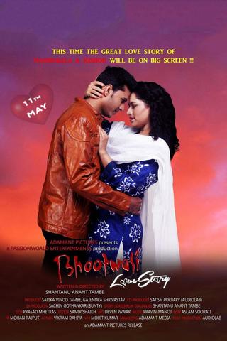 Bhootwali Love Story poster