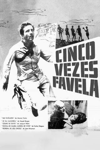 Cinco Vezes Favela poster