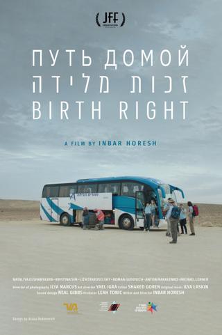 Birth Right poster