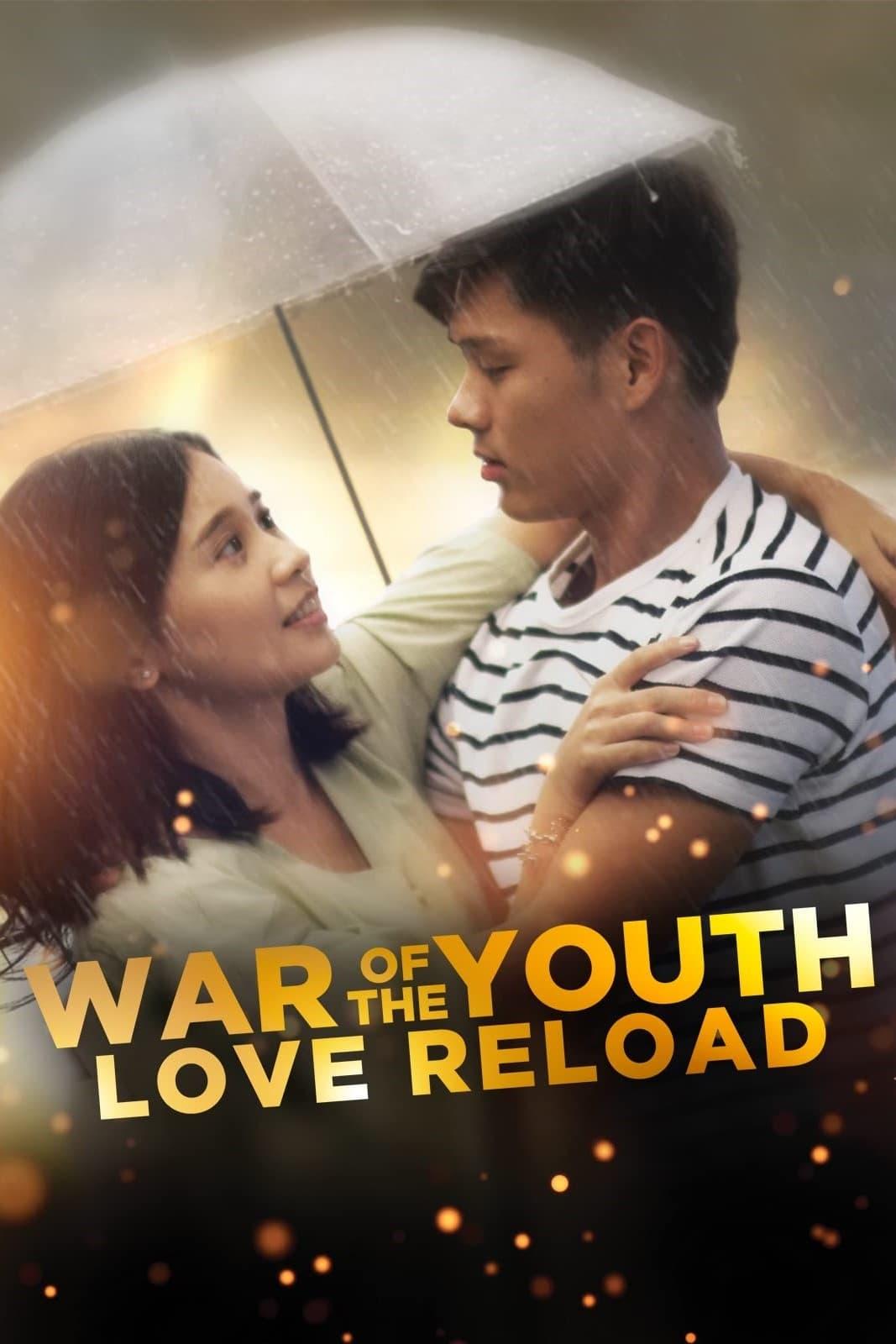 War of the Youth: Love Reload poster