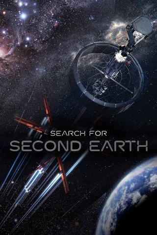 Search for Second Earth poster