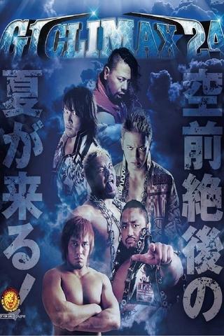 NJPW G1 Climax 24: Day 6 poster