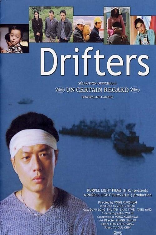 Drifters poster