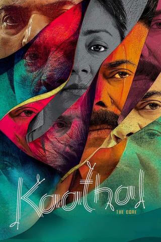 Kaathal - The Core poster