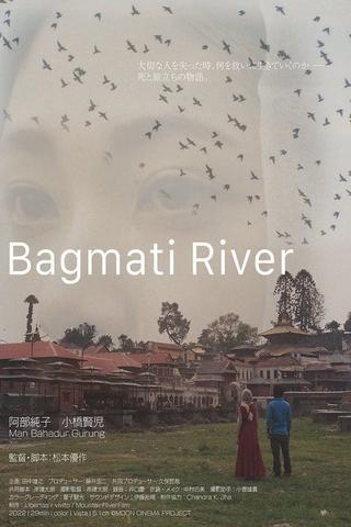 Bagmati River poster
