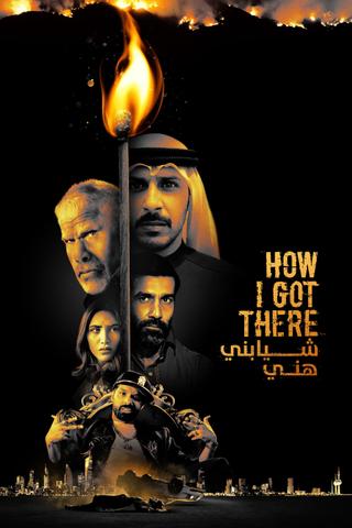 How I Got There poster