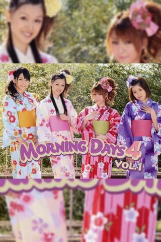 Morning Days 4 Vol.1 poster