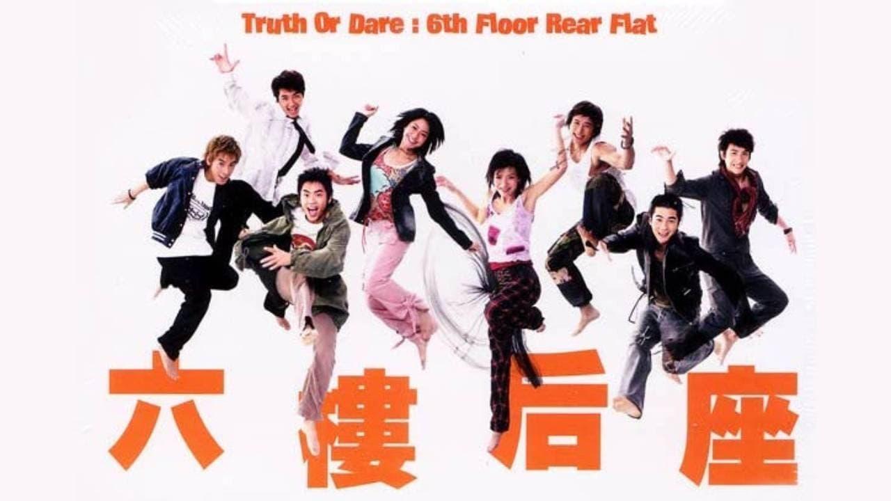 Truth or Dare : 6th Floor Rear Flat backdrop