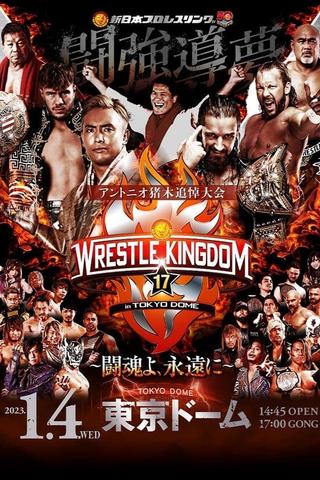 NJPW Wrestle Kingdom 17 Pre-Show poster