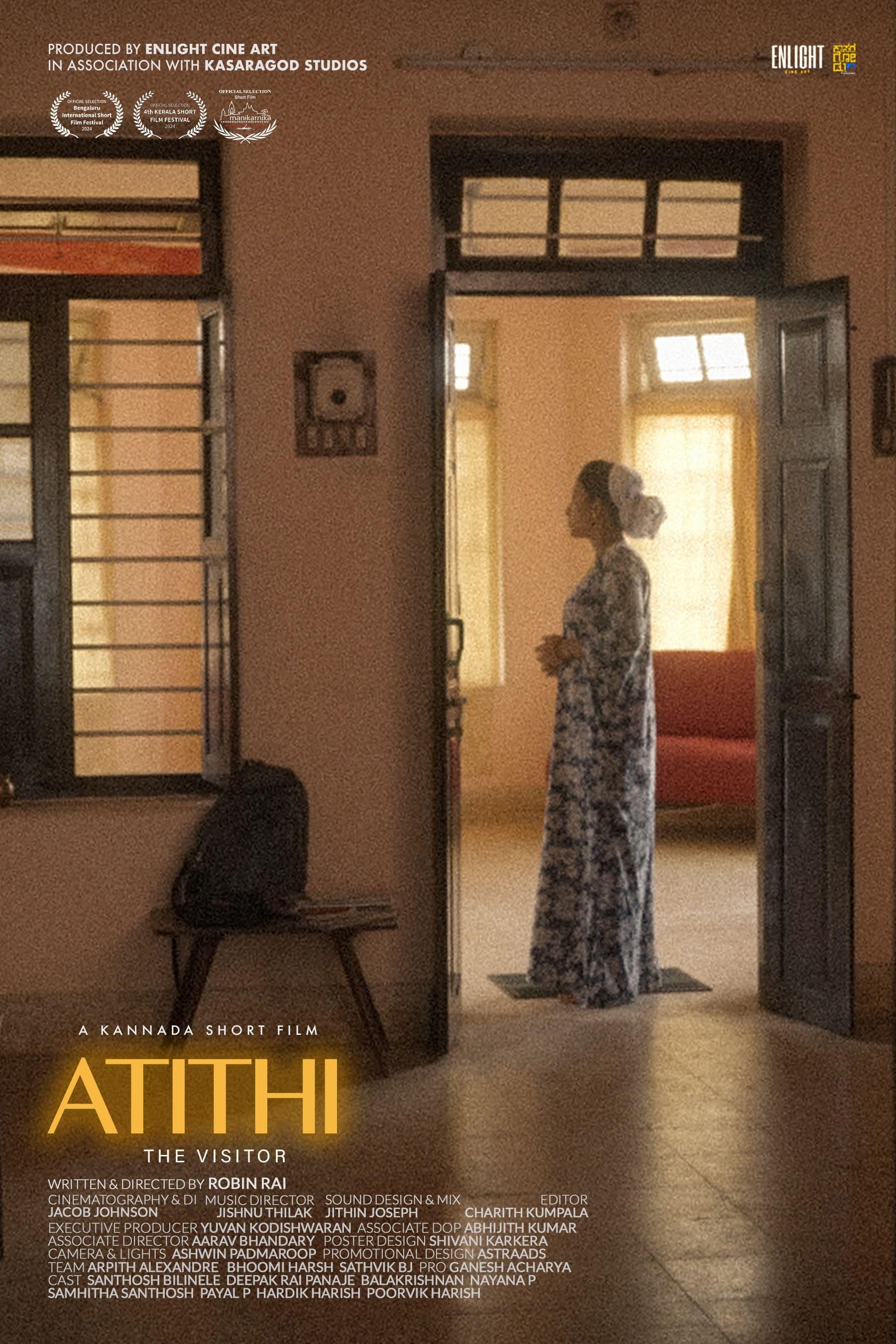 ATITHI poster