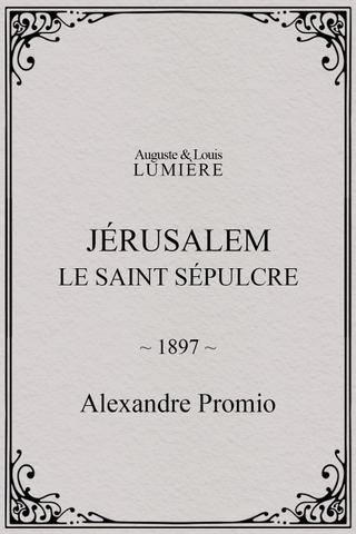 Jérusalem, le saint sépulcre poster