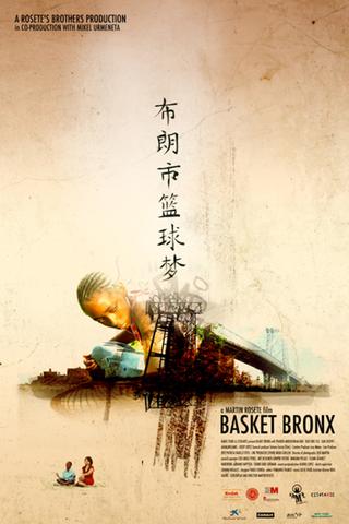 Basket Bronx poster