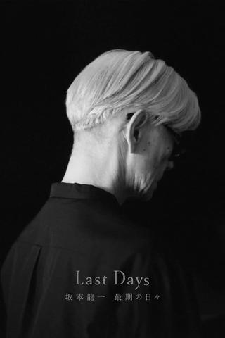 Ryuichi Sakamoto's Last Days poster