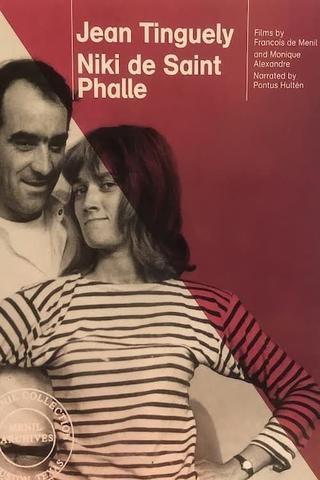 Niki de Saint Phalle poster