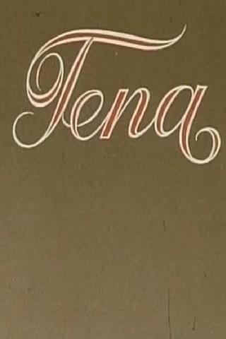 Tena poster