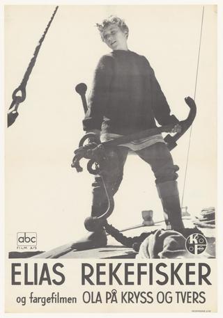 Elias rekefisker poster