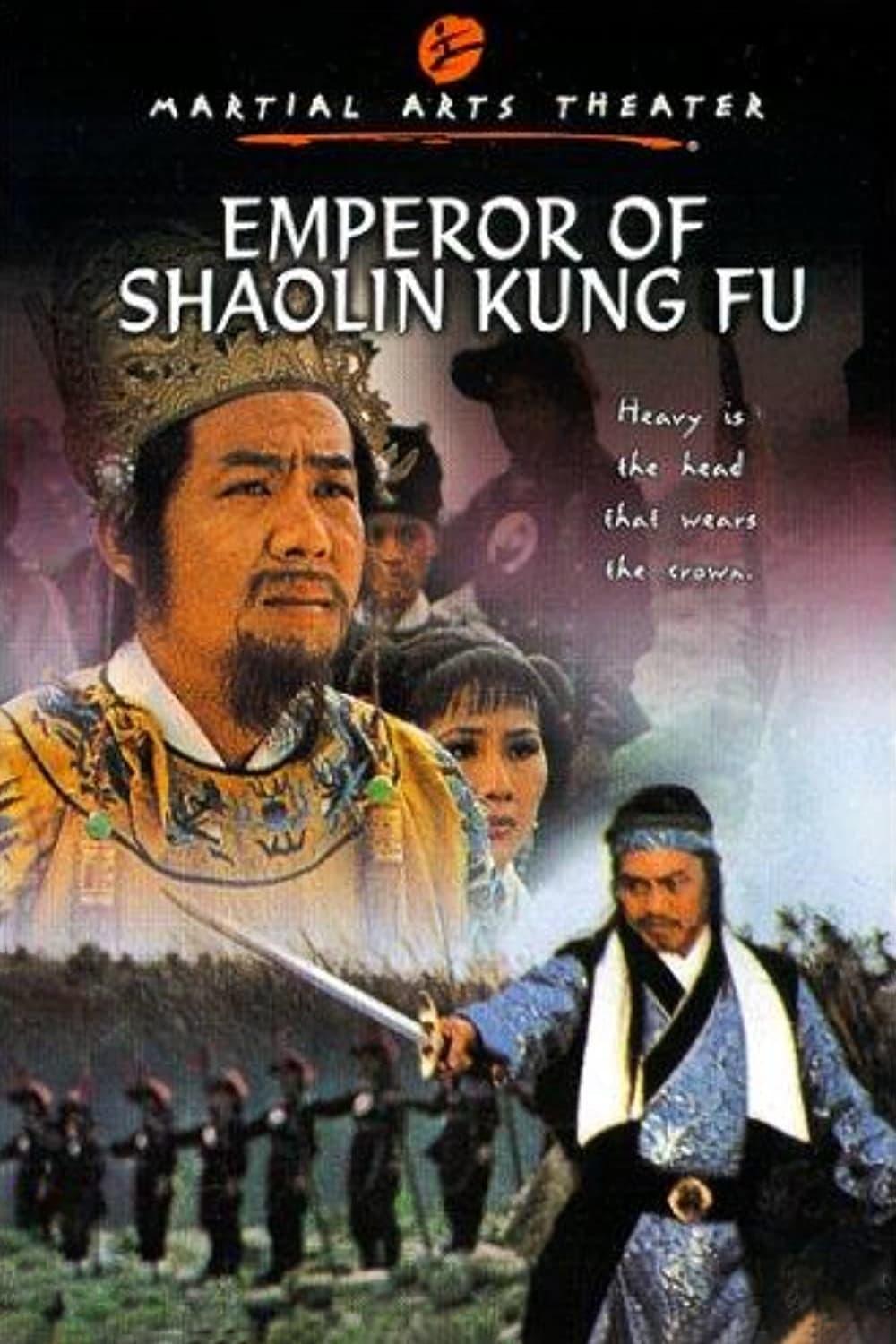 Emperor of Shaolin Kung Fu poster