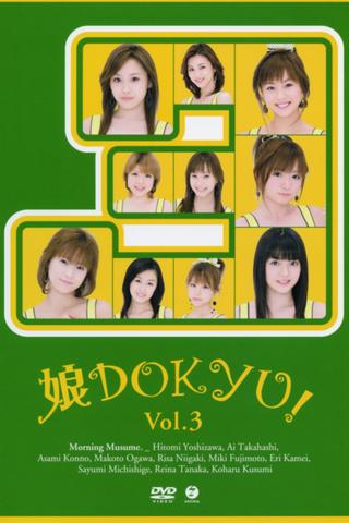 Musume. DOKYU! Vol.3 poster