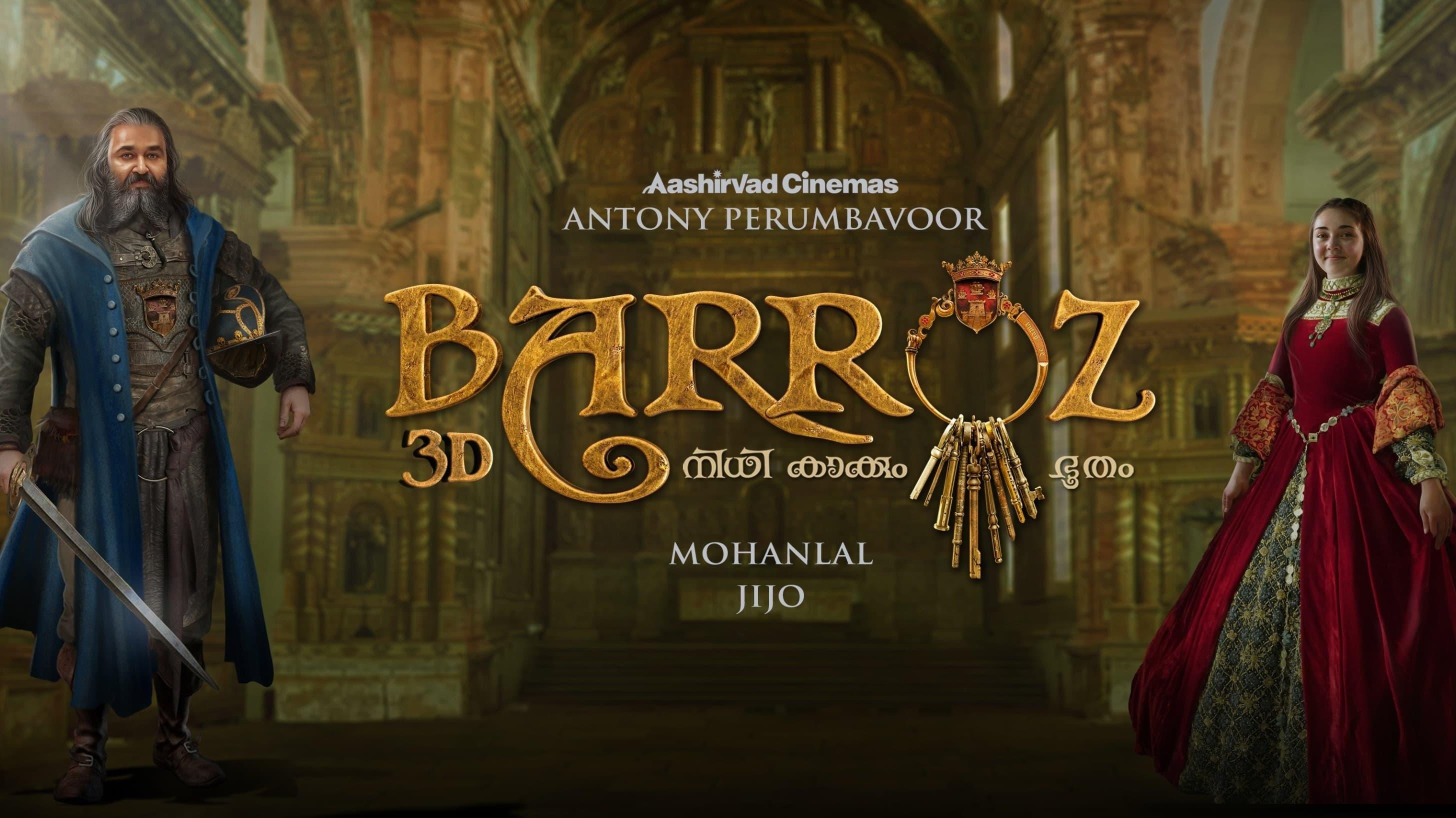 Barroz – Guardian of D'Gama's Treasure backdrop