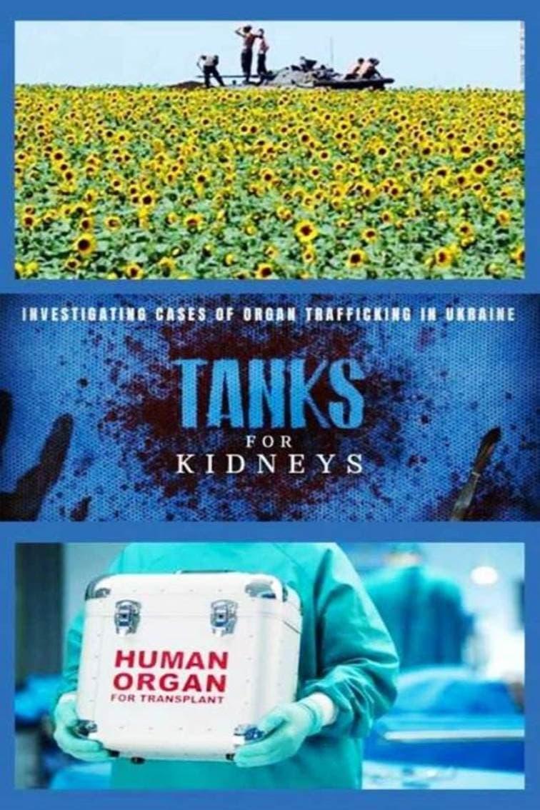 Ukraine - Tanks for kidneys poster