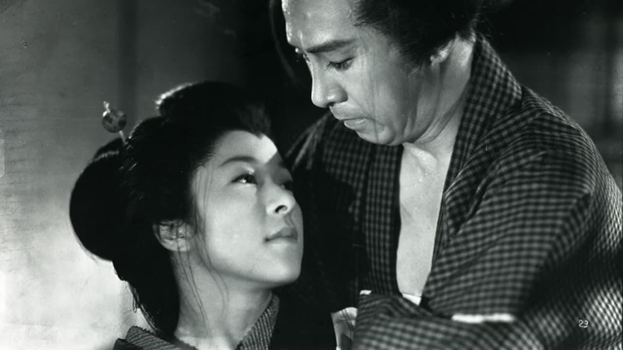 Hatsu sugata ushimatsu gōshi backdrop