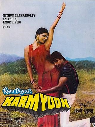 Karamyudh poster