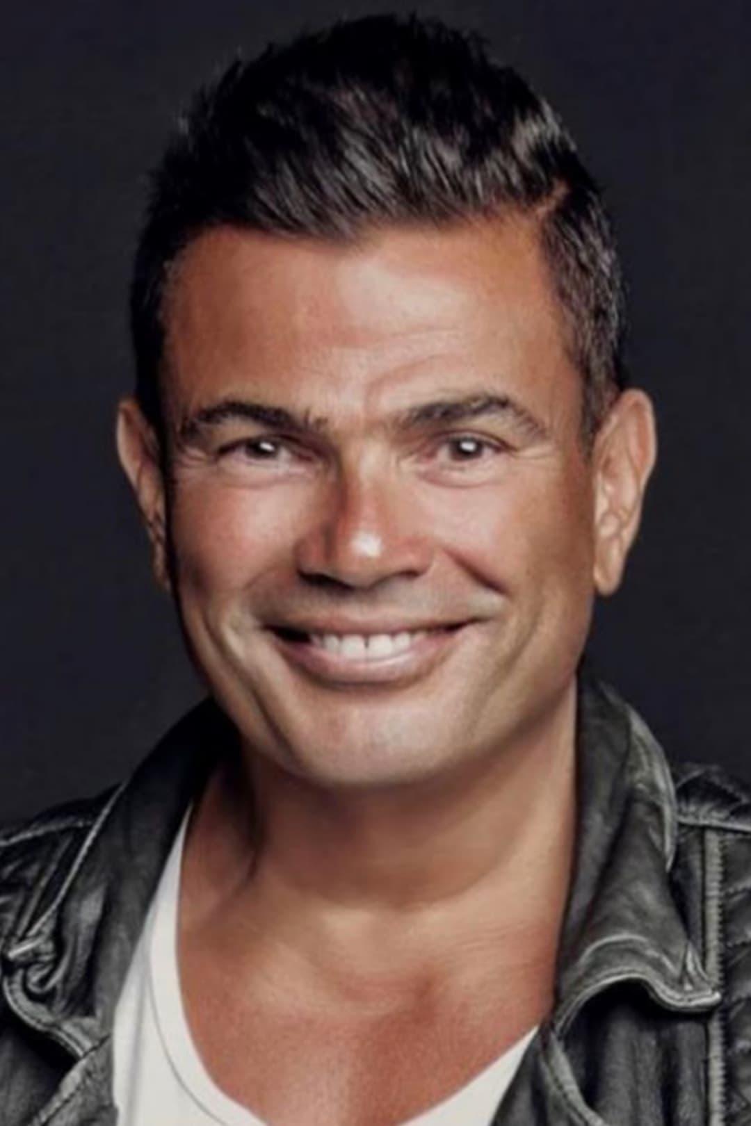 Amr Diab poster