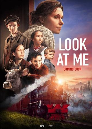 Look at Me! poster