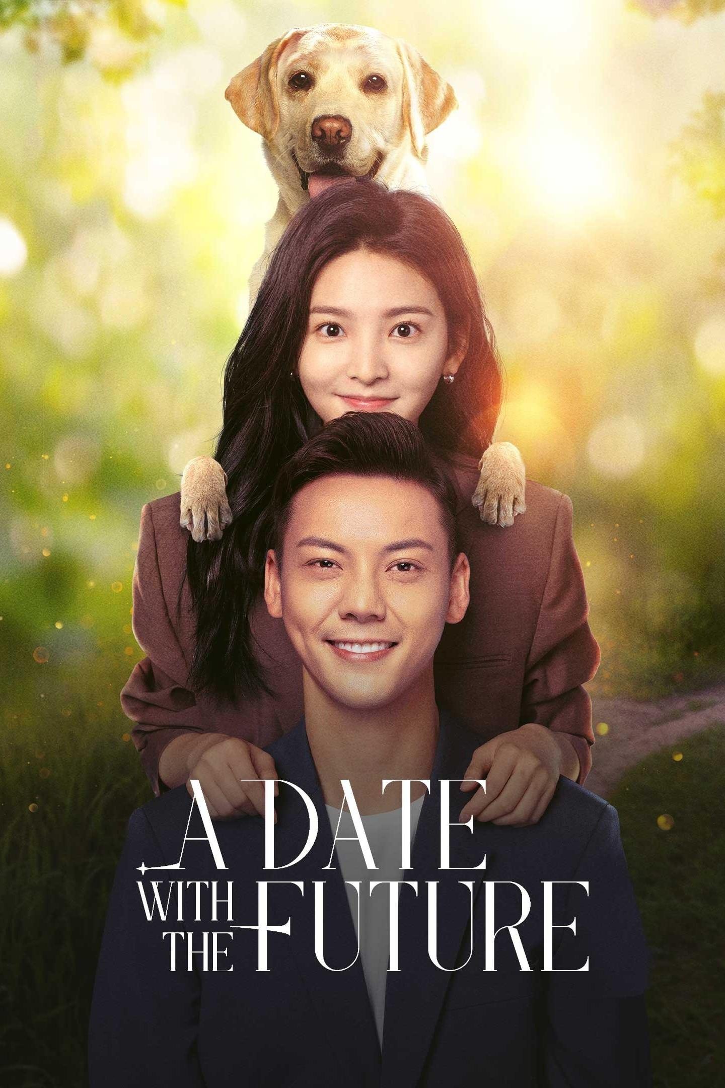 A Date With the Future poster