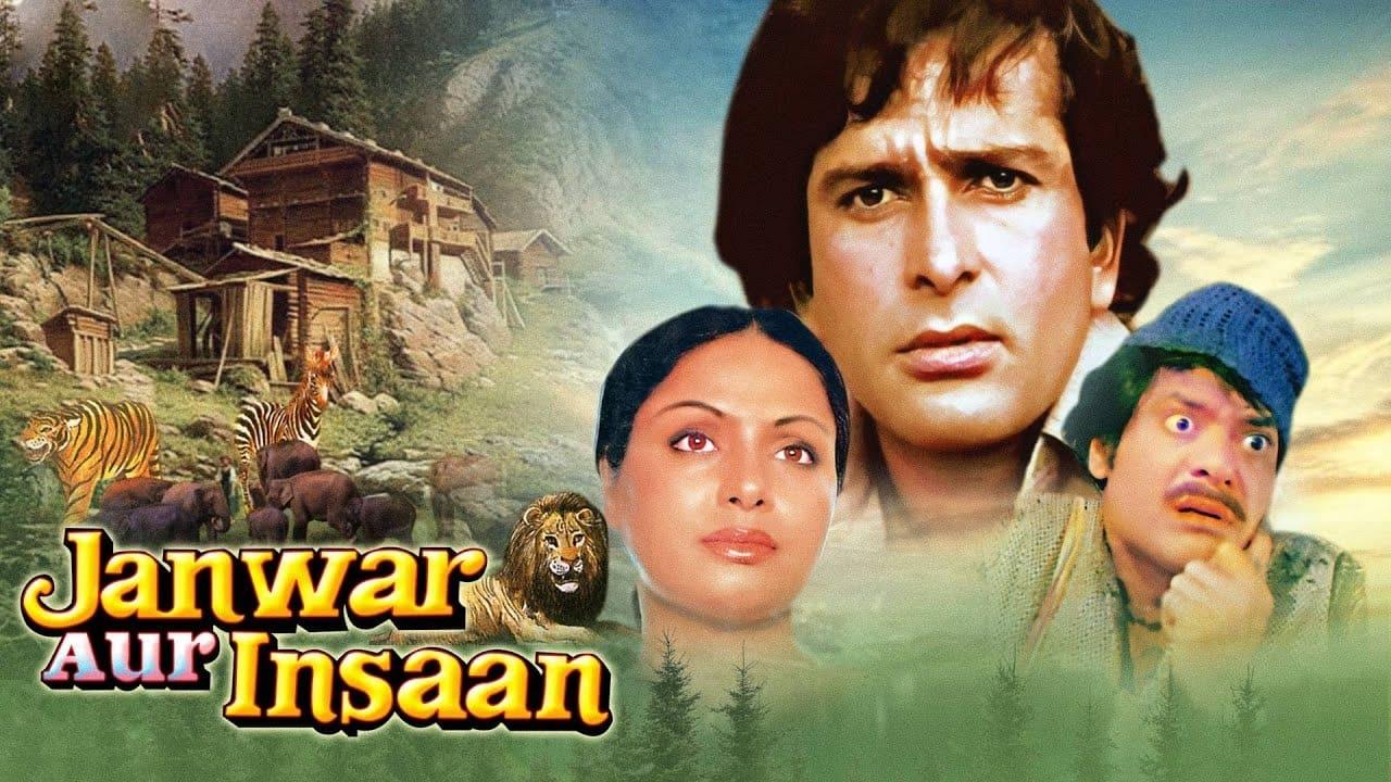 Jaanwar Aur Insaan backdrop