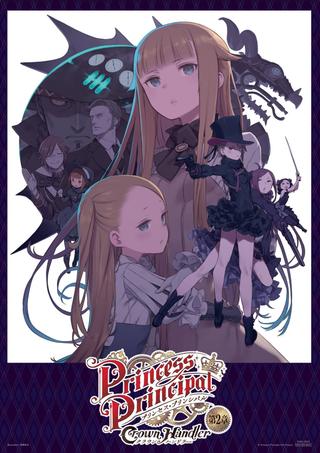 Princess Principal: Crown Handler: Chapter 2 – Revealing Reviews poster