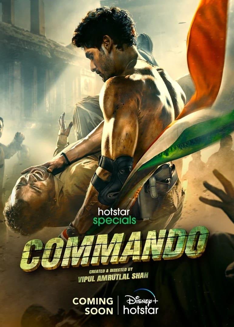 Commando poster